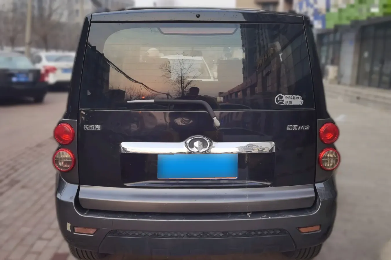 2010 Great Wall M2 1.5L 106HP L4 5MT,autocango,china used car exporter,china ev exporter,chinese used car exporter,chinese used ev exporter