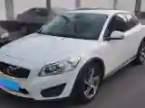 2013 Volvo C30 2.0L 145HP L4 6DCT