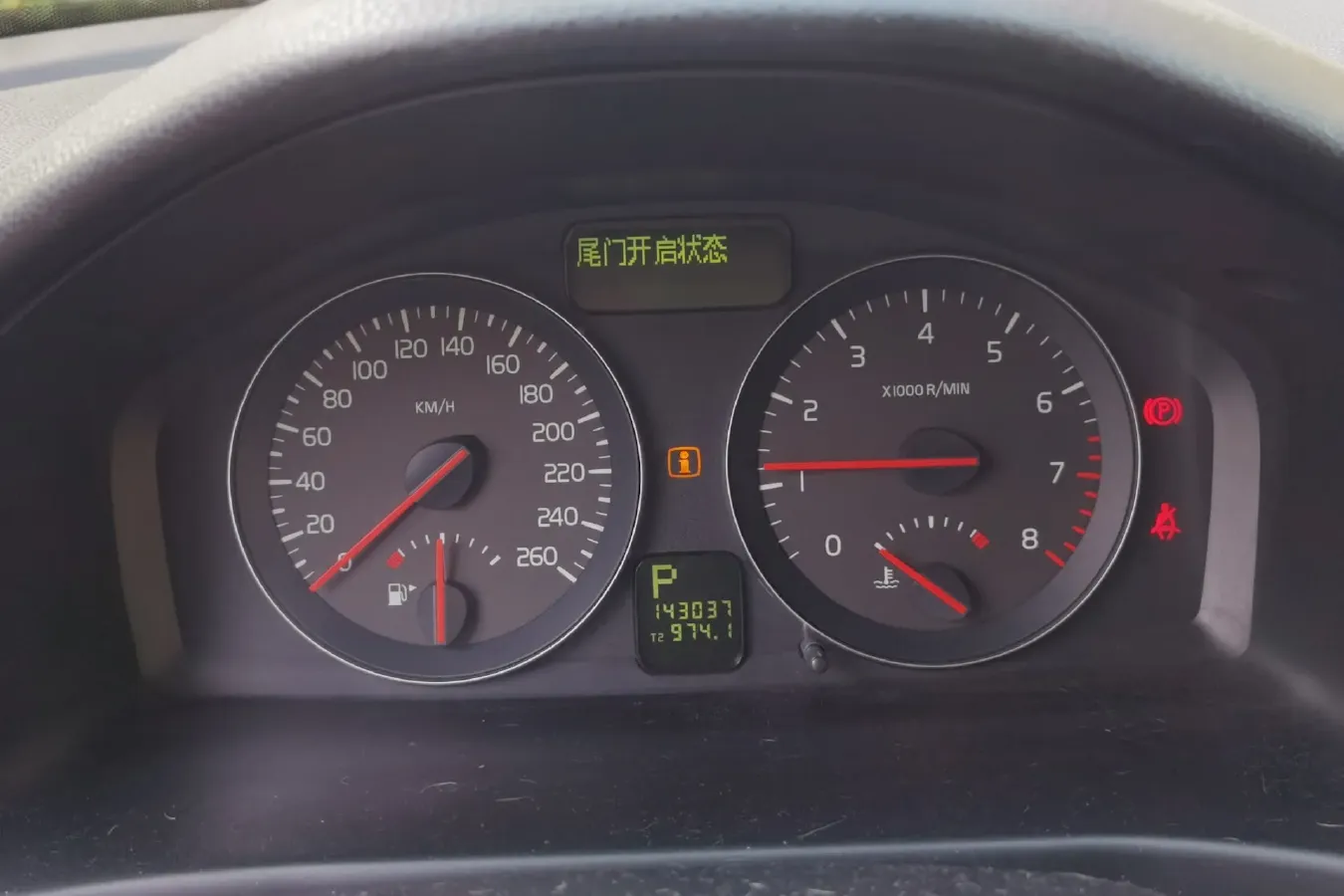 2013 Volvo C30 2.0L 145HP L4 6DCT,autocango,china used car exporter,china ev exporter,chinese used car exporter,chinese used ev exporter