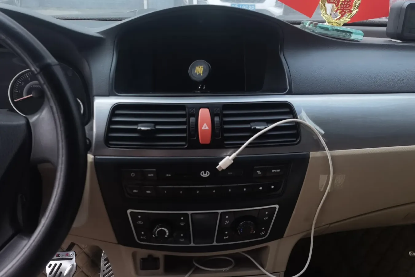 2013 HawTai LuSheng E70 2.0L 147HP L4 5MT,autocango,china used car exporter,china ev exporter,chinese used car exporter,chinese used ev exporter