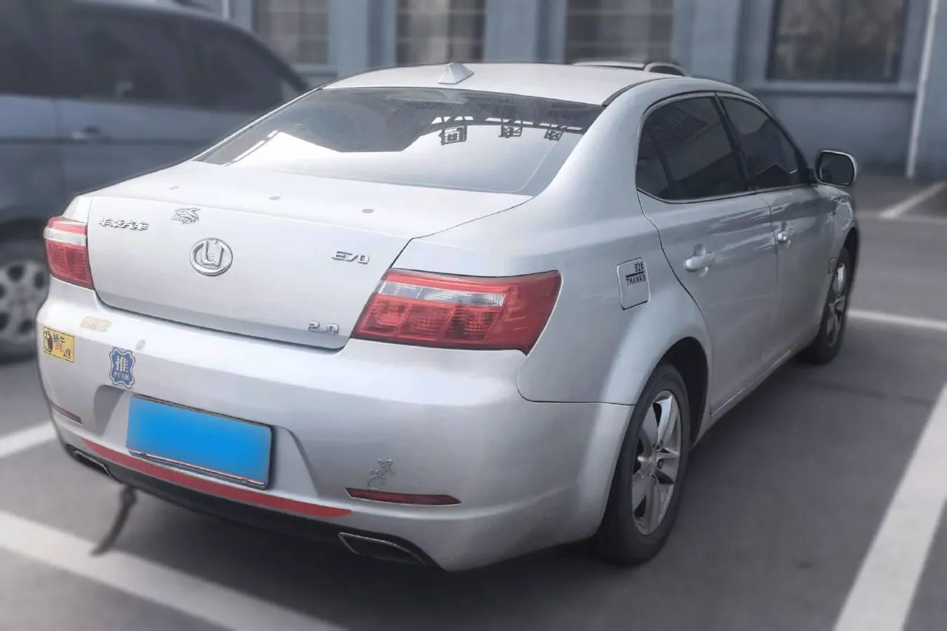 2013 HawTai LuSheng E70 2.0L 147HP L4 5MT,autocango,china used car exporter,china ev exporter,chinese used car exporter,chinese used ev exporter