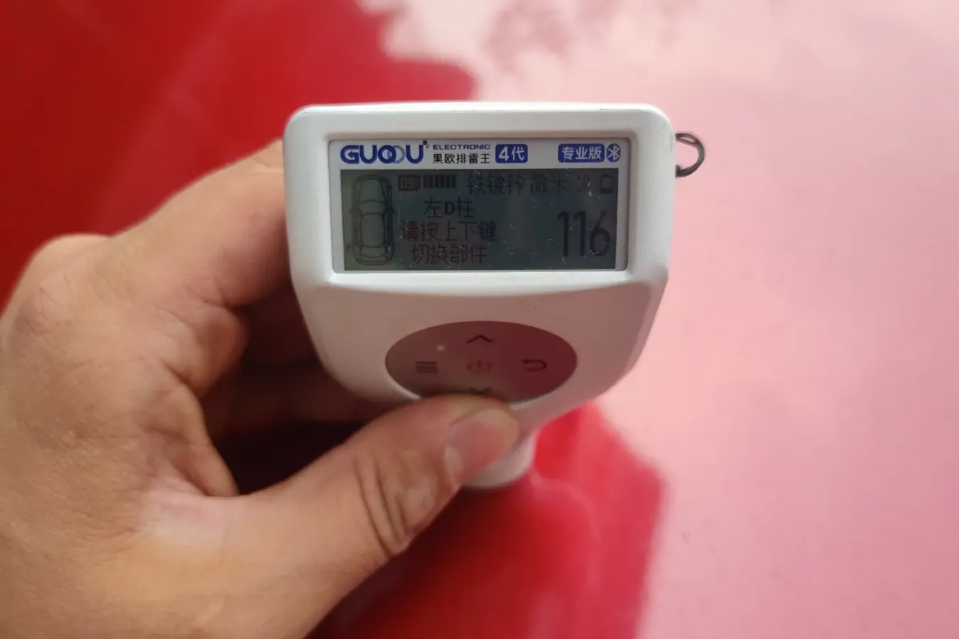 2011 Peugeot 207 1.4L 76HP L4 5MT,autocango,china used car exporter,china ev exporter,chinese used car exporter,chinese used ev exporter