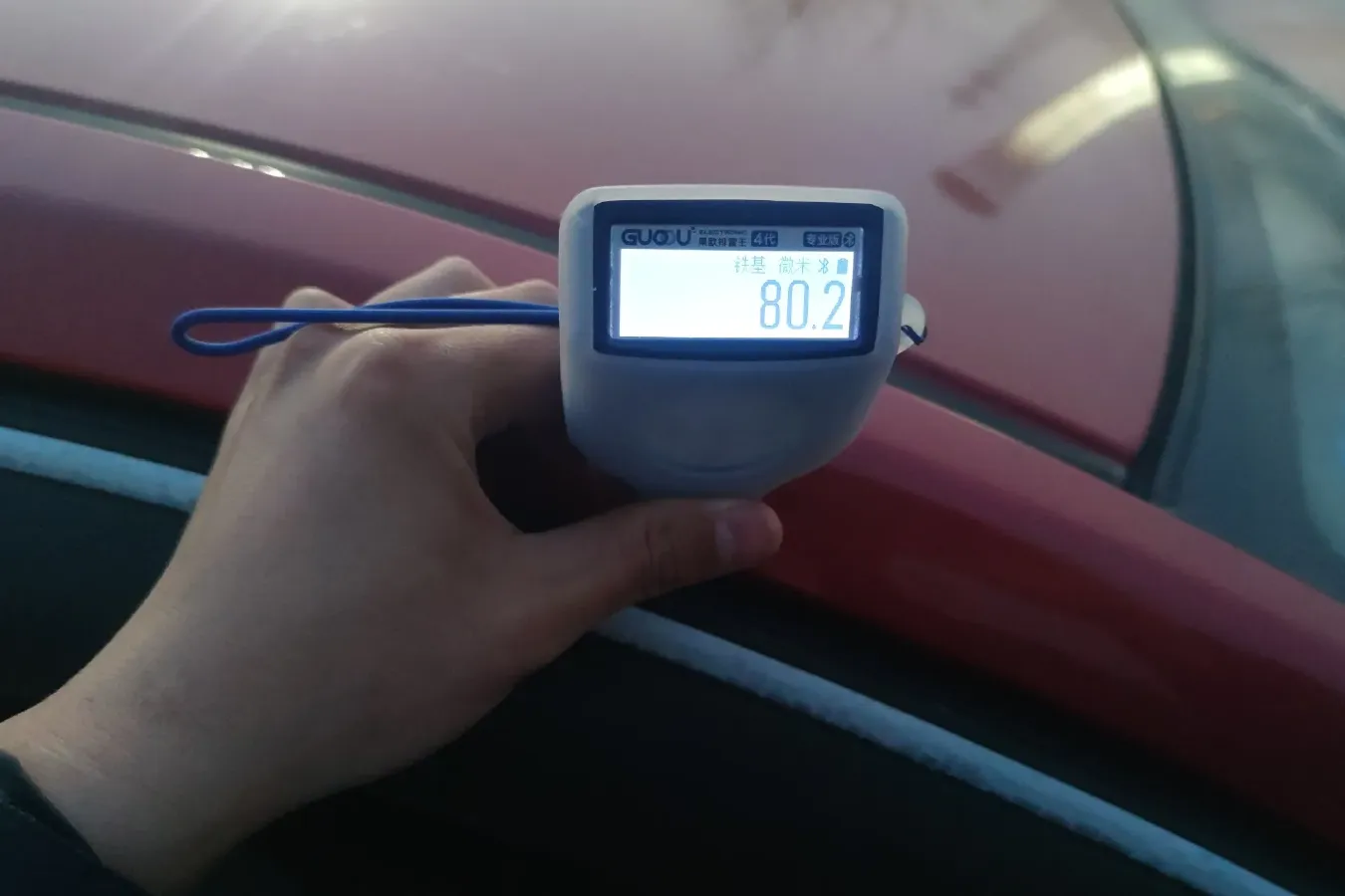 2013 Venucia R50 1.6L 117HP L4 5MT,autocango,china used car exporter,china ev exporter,chinese used car exporter,chinese used ev exporter