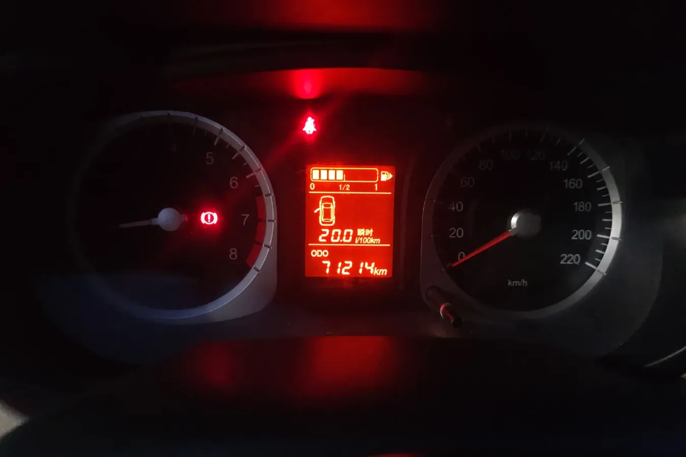 2013 Venucia R50 1.6L 117HP L4 5MT,autocango,china used car exporter,china ev exporter,chinese used car exporter,chinese used ev exporter