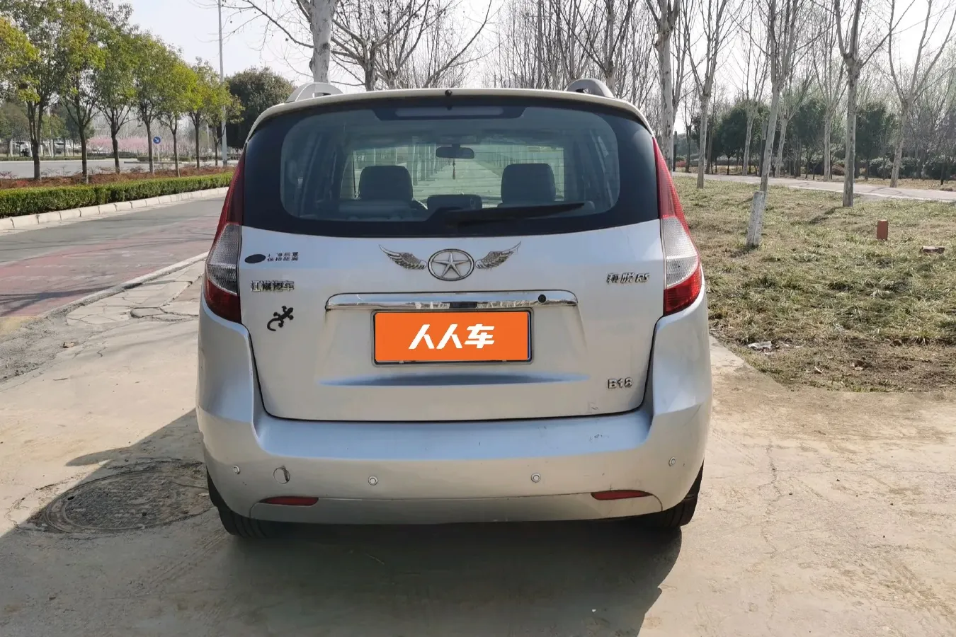 2011 JAC Refine M2 1.8L 143HP L4 5MT,autocango,china used car exporter,china ev exporter,chinese used car exporter,chinese used ev exporter