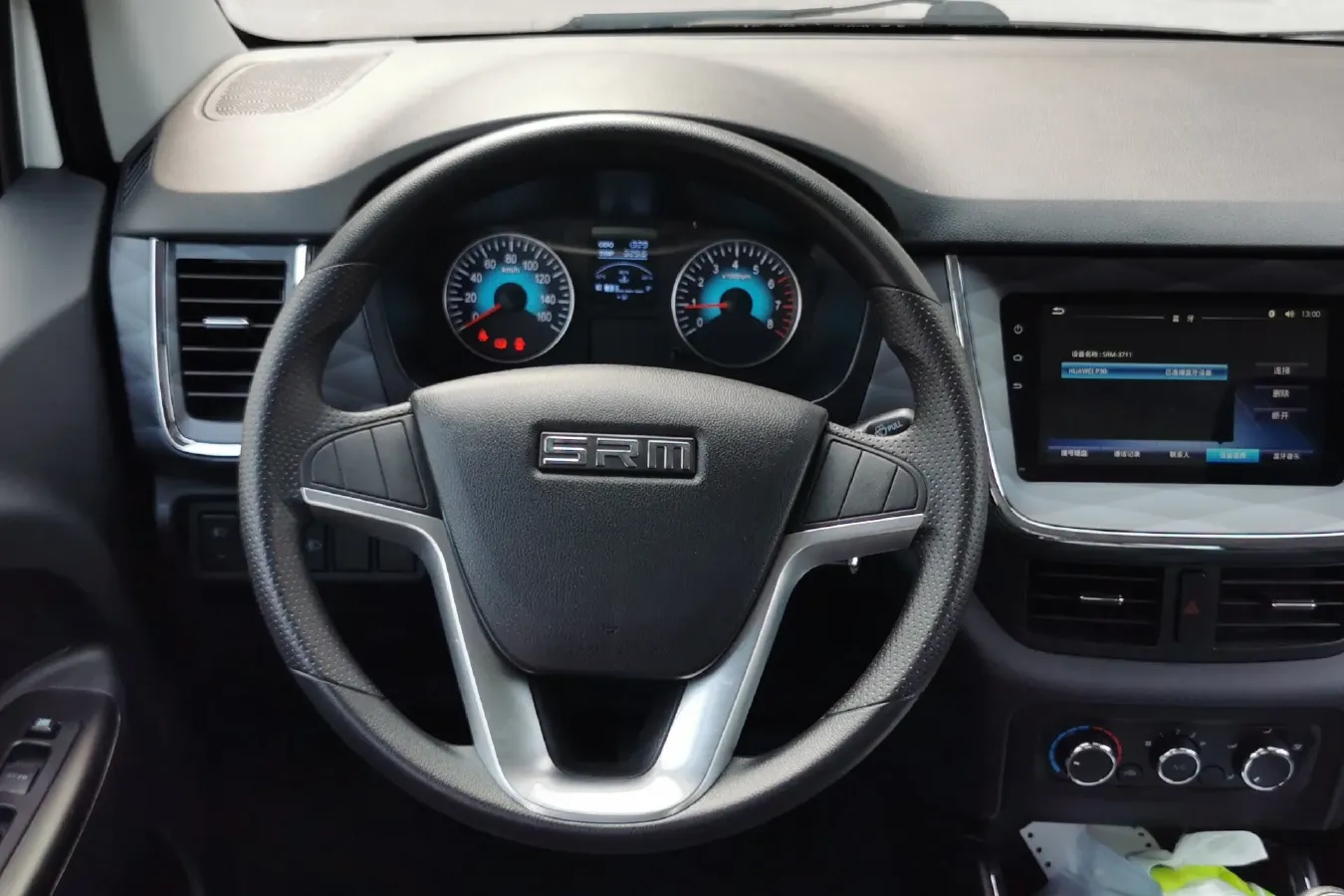 2021 JinBei Golden Sea Lion 2.0L 150HP L4 5MT,autocango,china used car exporter,china ev exporter,chinese used car exporter,chinese used ev exporter