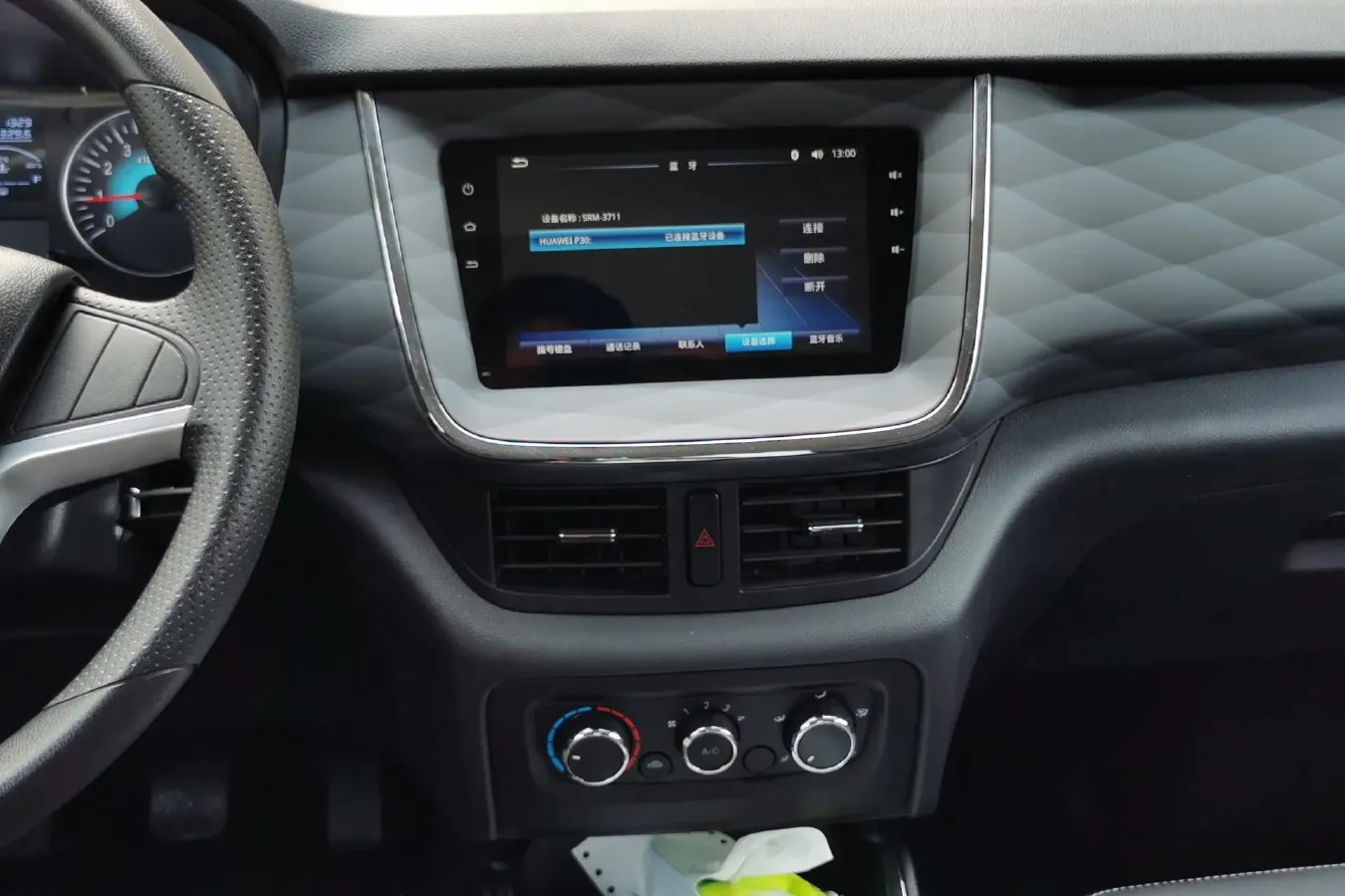 2021 JinBei Golden Sea Lion 2.0L 150HP L4 5MT,autocango,china used car exporter,china ev exporter,chinese used car exporter,chinese used ev exporter