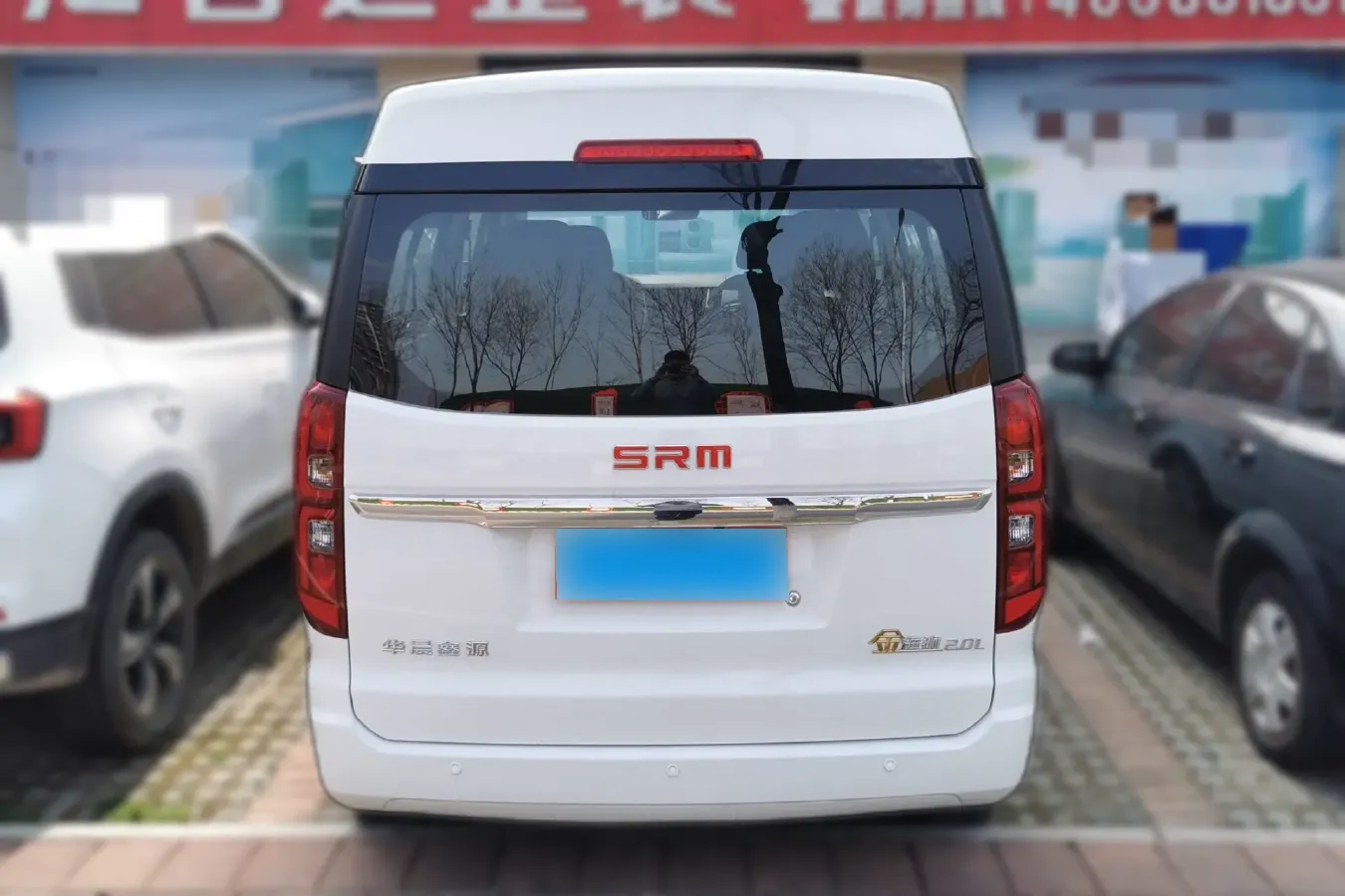 2021 JinBei Golden Sea Lion 2.0L 150HP L4 5MT,autocango,china used car exporter,china ev exporter,chinese used car exporter,chinese used ev exporter