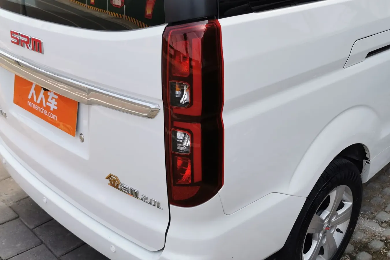 2021 JinBei Golden Sea Lion 2.0L 150HP L4 5MT,autocango,china used car exporter,china ev exporter,chinese used car exporter,chinese used ev exporter