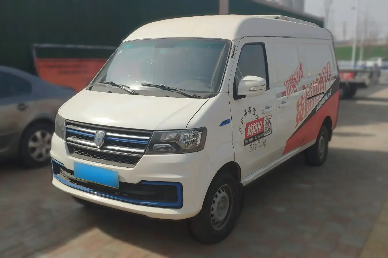 2022 JinBei New Sea Lion EV BEV 40.55KWH