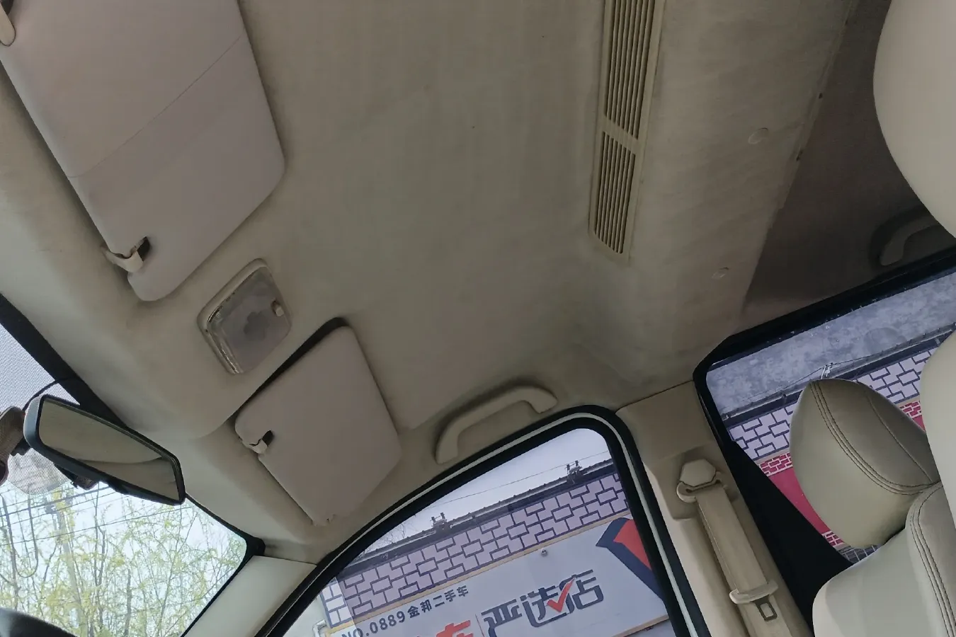 2018 Yema SiPaiKa 1.5L 112HP L4 5MT,autocango,china used car exporter,china ev exporter,chinese used car exporter,chinese used ev exporter