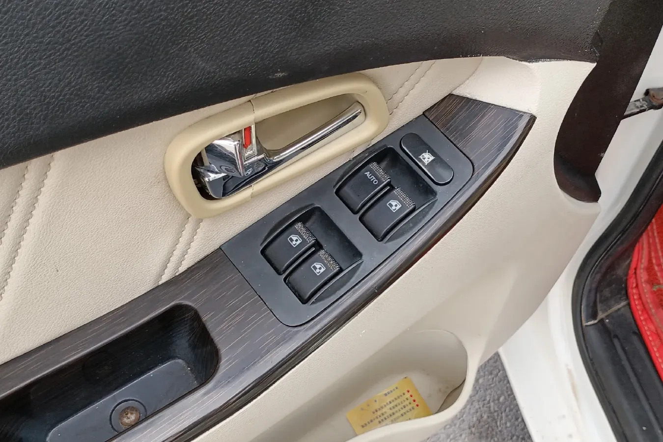 2018 Yema SiPaiKa 1.5L 112HP L4 5MT,autocango,china used car exporter,china ev exporter,chinese used car exporter,chinese used ev exporter