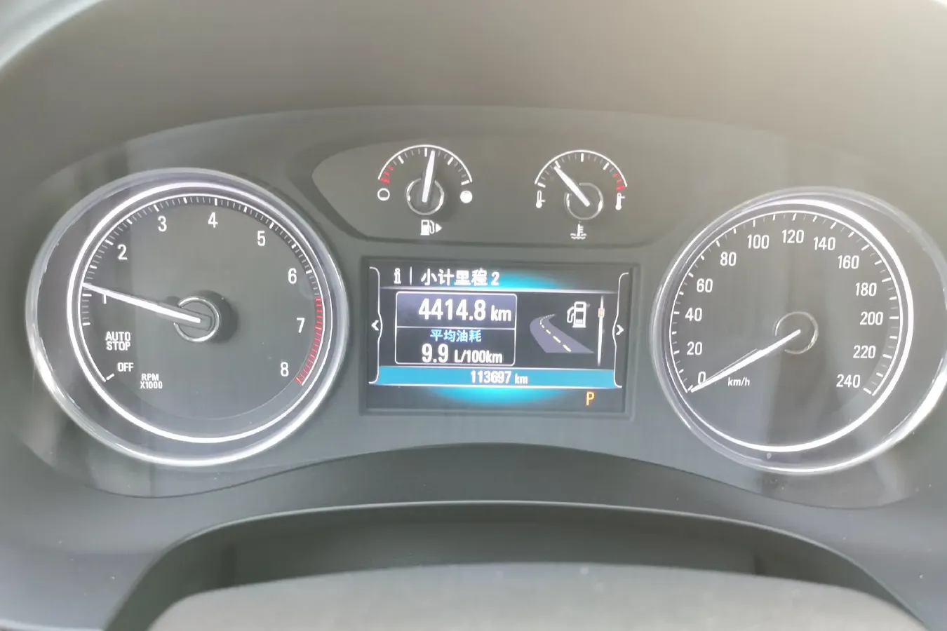 2016 Buick Larcosse 1.5T 170HP L4 7DCT,autocango,china used car exporter,china ev exporter,chinese used car exporter,chinese used ev exporter