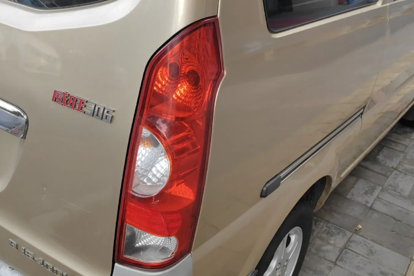 2011 BAIC WeiWang 306 1.3L 82HP L4 5MT,autocango,china used car exporter,china ev exporter,chinese used car exporter,chinese used ev exporter