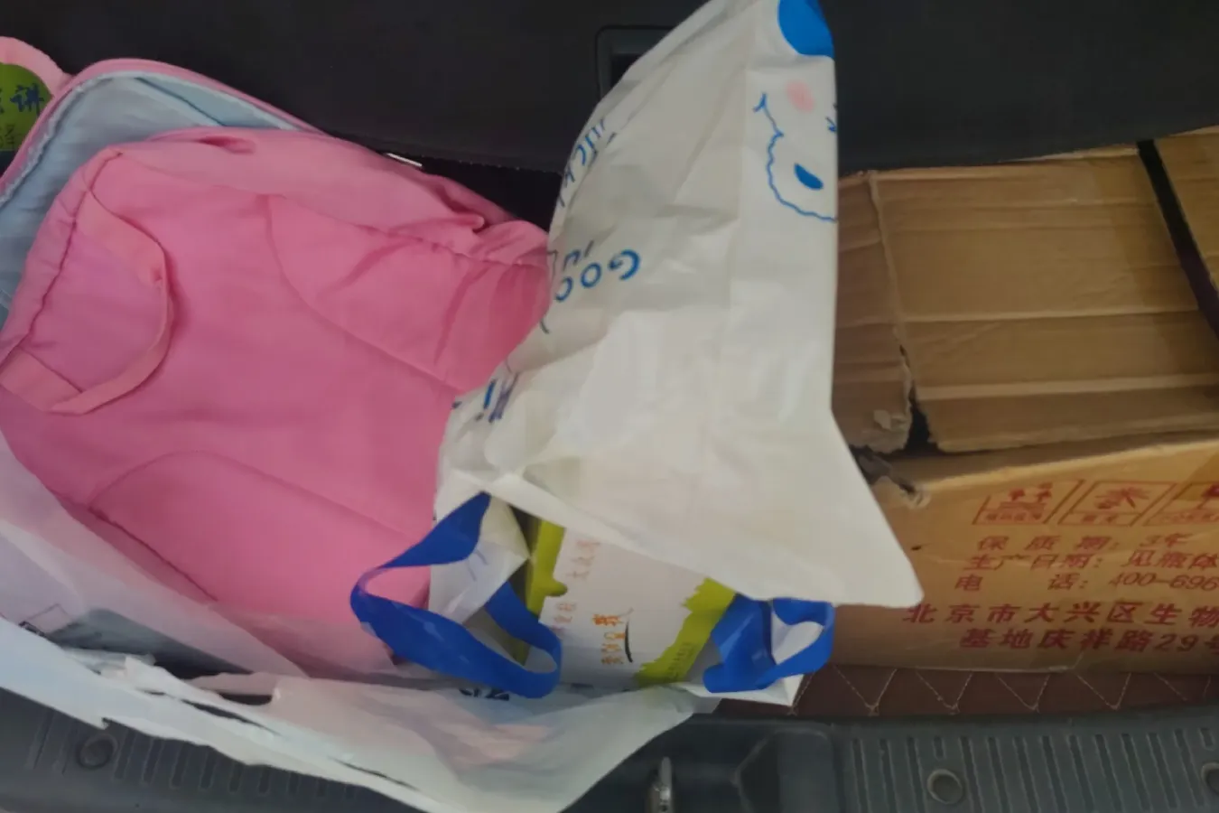 2011 Great Wall Florid 1.3L 92HP L4 5MT,autocango,china used car exporter,china ev exporter,chinese used car exporter,chinese used ev exporter