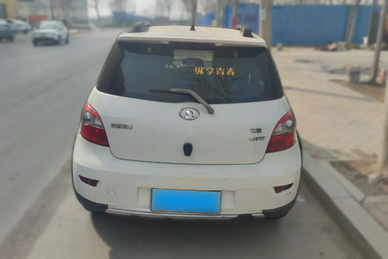 2011 Great Wall Florid 1.3L 92HP L4 5MT,autocango,china used car exporter,china ev exporter,chinese used car exporter,chinese used ev exporter