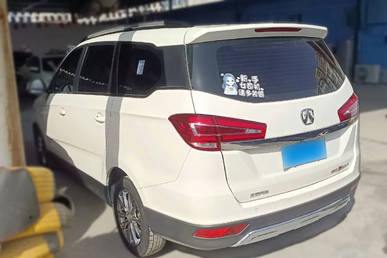 2017 BAIC WeiWang M50F 1.5L 116HP L4 5MT,autocango,china used car exporter,china ev exporter,chinese used car exporter,chinese used ev exporter