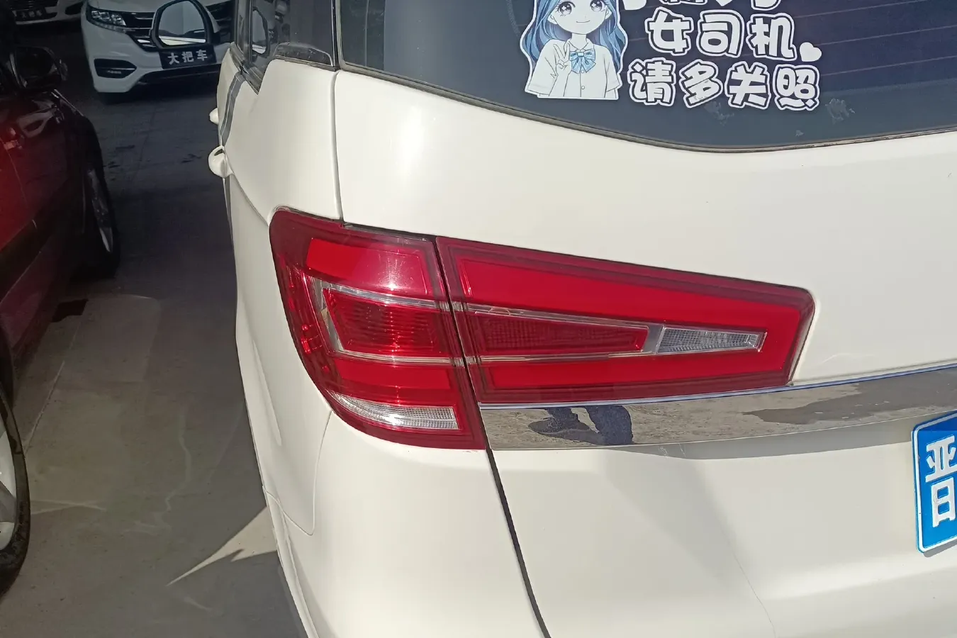 2017 BAIC WeiWang M50F 1.5L 116HP L4 5MT,autocango,china used car exporter,china ev exporter,chinese used car exporter,chinese used ev exporter