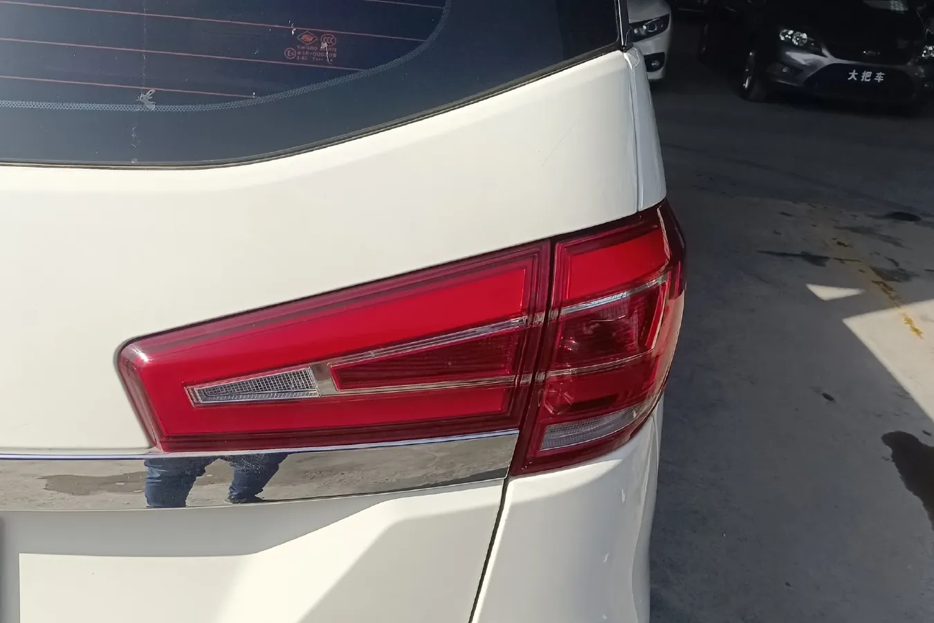 2017 BAIC WeiWang M50F 1.5L 116HP L4 5MT,autocango,china used car exporter,china ev exporter,chinese used car exporter,chinese used ev exporter