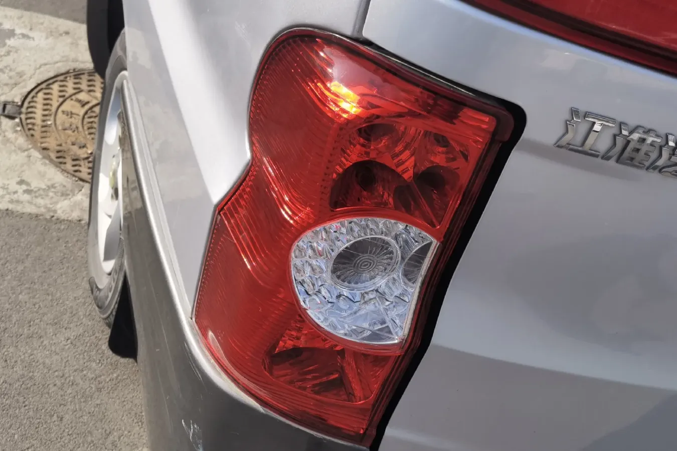 2011 JAC Refine 2.4L 150HP L4 5MT,autocango,china used car exporter,china ev exporter,chinese used car exporter,chinese used ev exporter