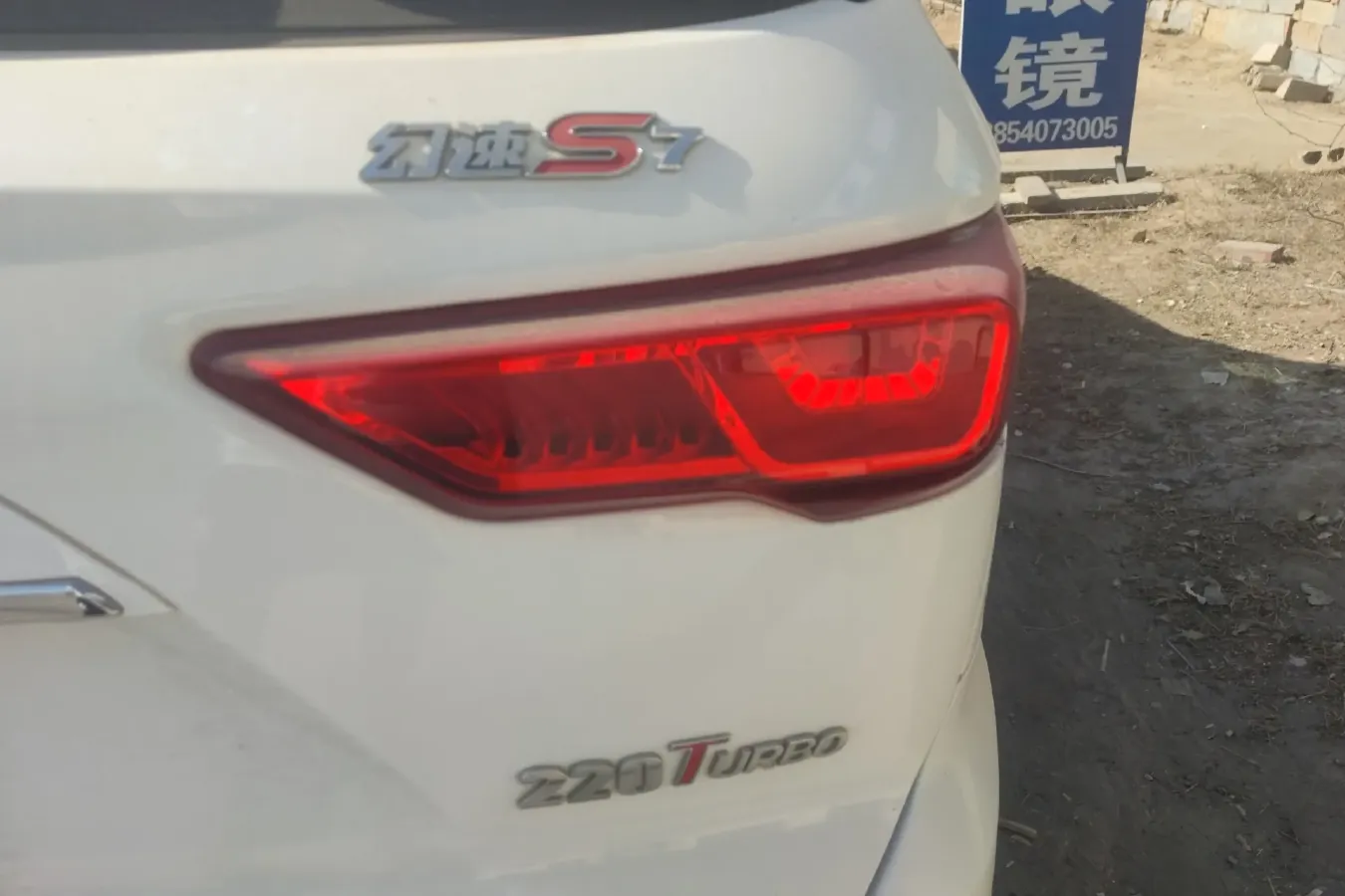 2018 BAIC Hyosow S7 1.5T 150HP L4 6MT,autocango,china used car exporter,china ev exporter,chinese used car exporter,chinese used ev exporter