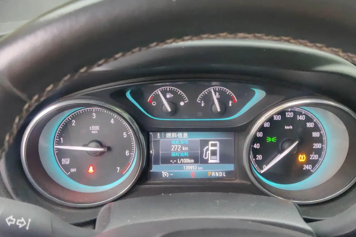 2015 Buick Envision 1.5T 169HP L4 7DCT,autocango,china used car exporter,china ev exporter,chinese used car exporter,chinese used ev exporter