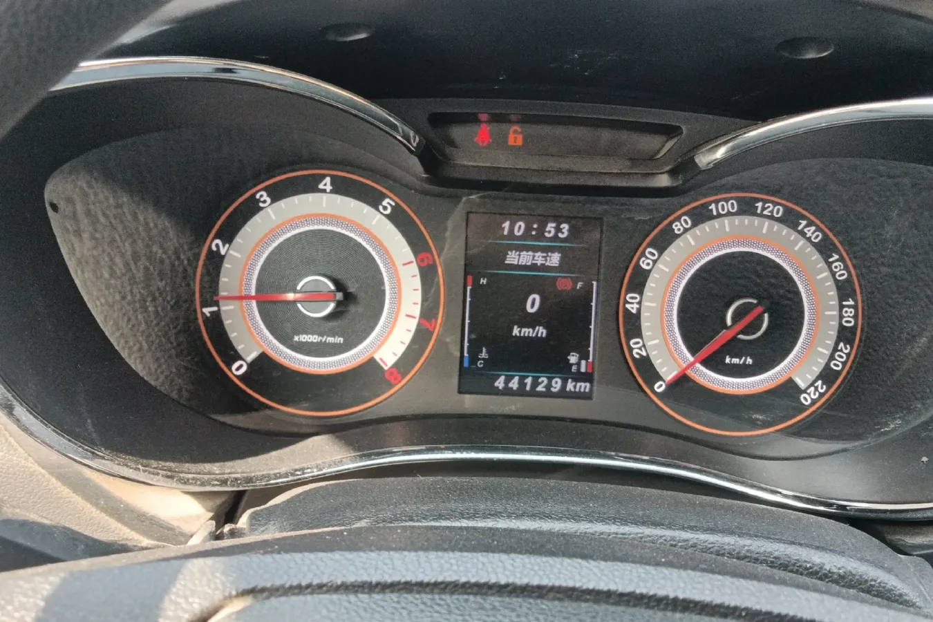 2017 Leopaard CS9 1.5L 113HP L4 5MT,autocango,china used car exporter,china ev exporter,chinese used car exporter,chinese used ev exporter