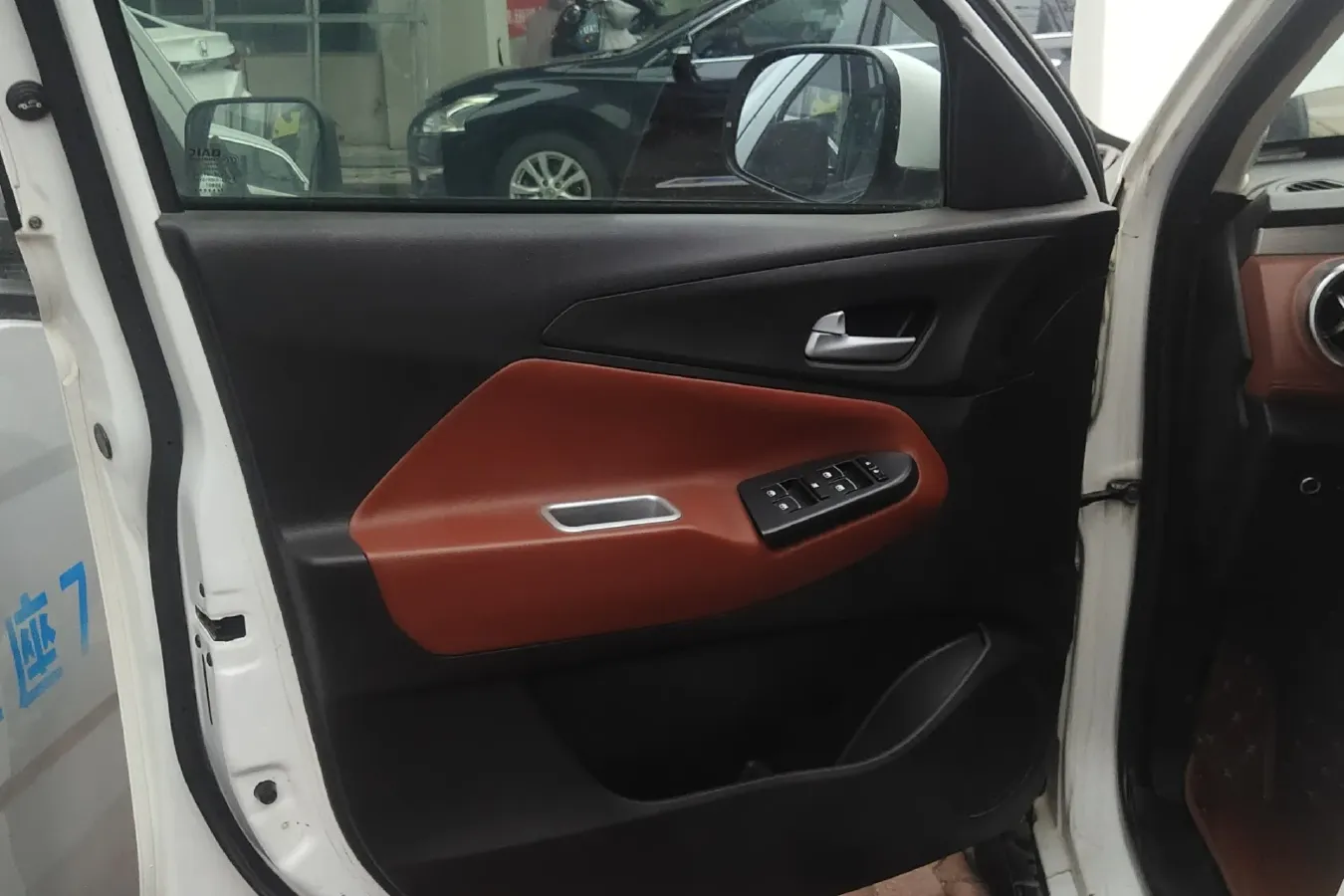 2016 BAIC Hyosow S3 1.5L 113HP L4 5MT,autocango,china used car exporter,china ev exporter,chinese used car exporter,chinese used ev exporter