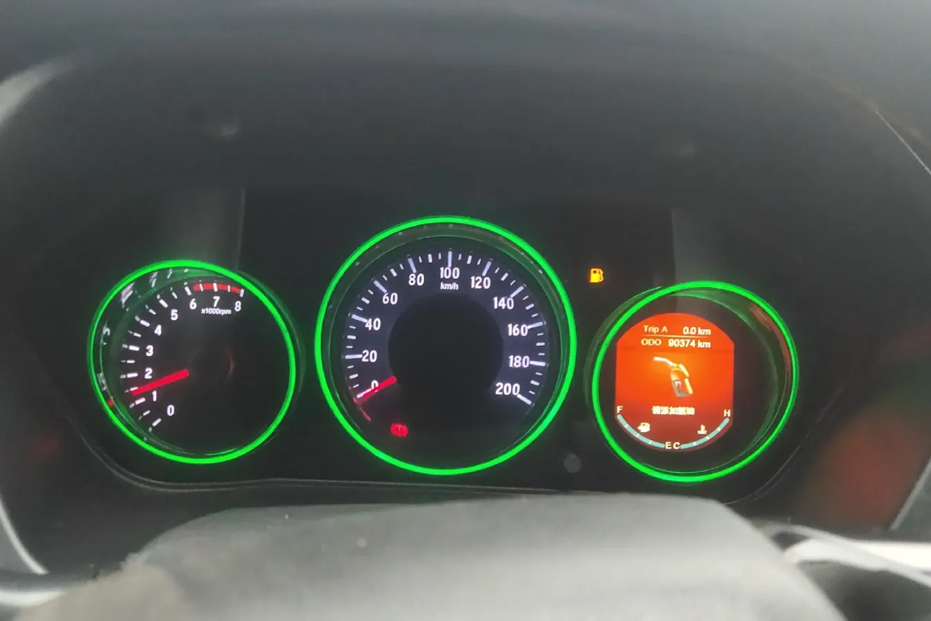 2016 BAIC Hyosow S3 1.5L 113HP L4 5MT,autocango,china used car exporter,china ev exporter,chinese used car exporter,chinese used ev exporter