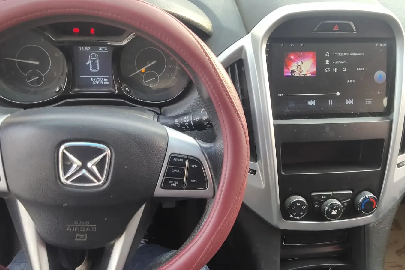 2013 JMC YuSheng S350 2.4T 125HP L4 5MT,autocango,china used car exporter,china ev exporter,chinese used car exporter,chinese used ev exporter