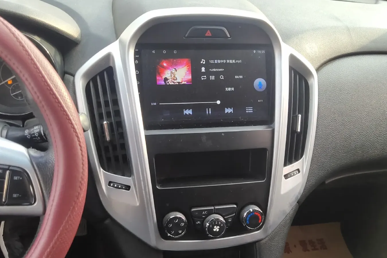 2013 JMC YuSheng S350 2.4T 125HP L4 5MT,autocango,china used car exporter,china ev exporter,chinese used car exporter,chinese used ev exporter