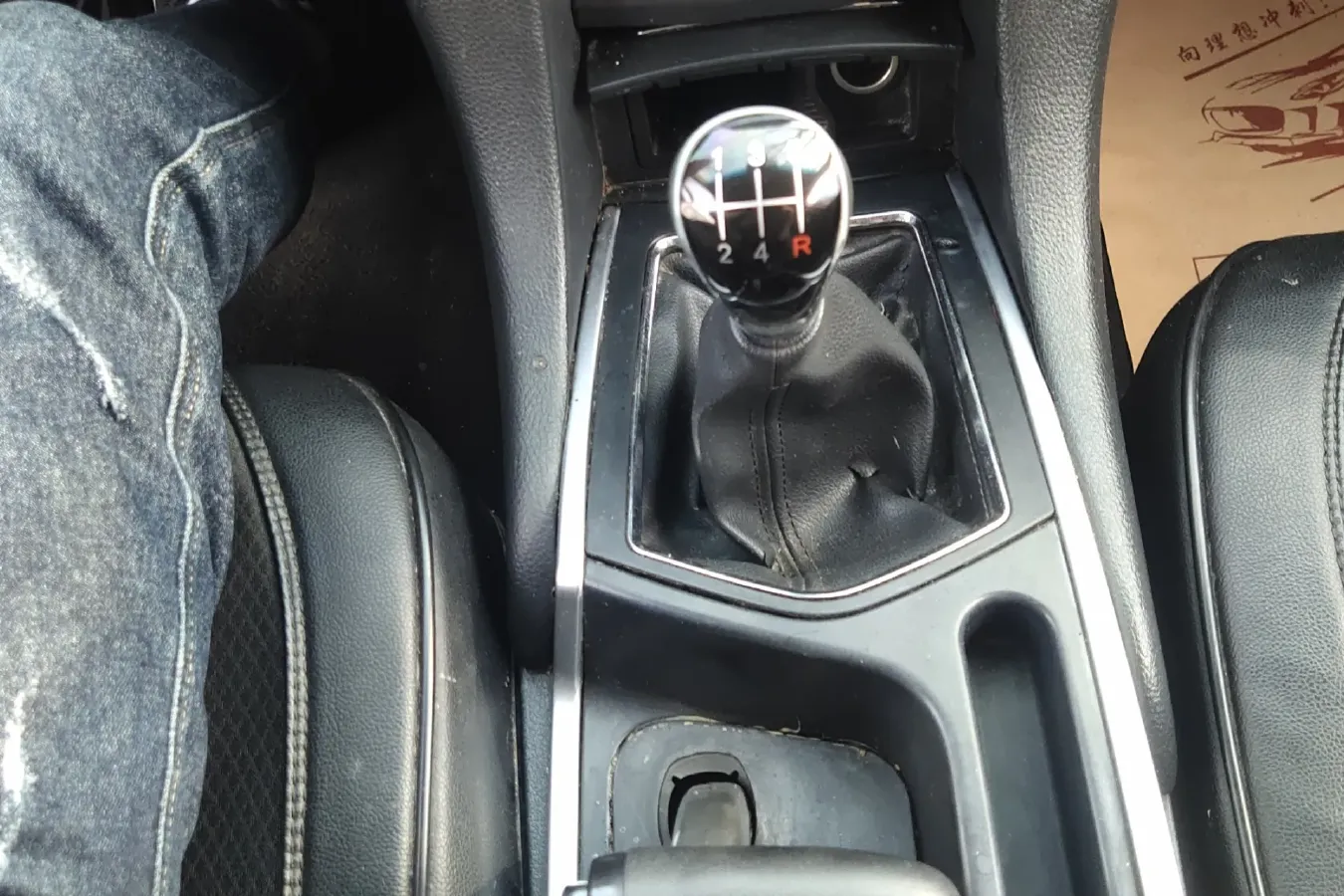 2013 JMC YuSheng S350 2.4T 125HP L4 5MT,autocango,china used car exporter,china ev exporter,chinese used car exporter,chinese used ev exporter