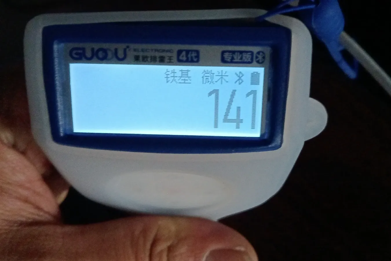 2010 Youngman Lotus L3 1.6L 111HP L4 5MT,autocango,china used car exporter,china ev exporter,chinese used car exporter,chinese used ev exporter