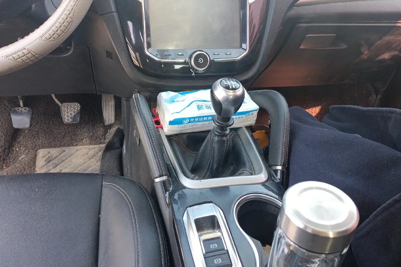 2016 Zotye SR7 1.5T 150HP L4 5MT,autocango,china used car exporter,china ev exporter,chinese used car exporter,chinese used ev exporter