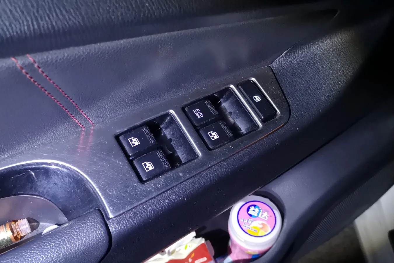 2017 ChangAn Kaicene A600 1.5L 114HP L4 5MT,autocango,china used car exporter,china ev exporter,chinese used car exporter,chinese used ev exporter