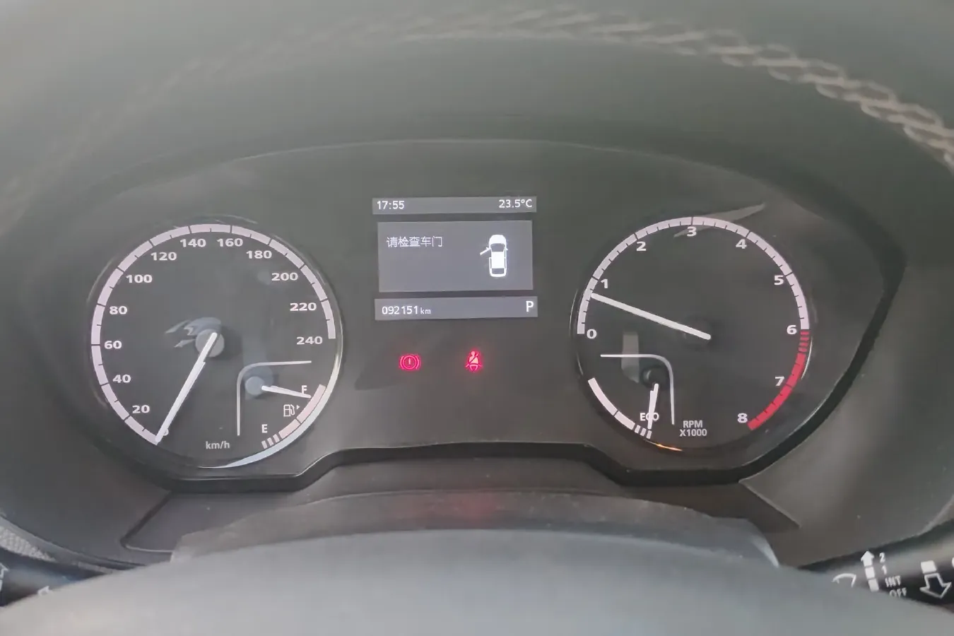 2014 Qoros 3 1.6L 126HP L4 6DCT,autocango,china used car exporter,china ev exporter,chinese used car exporter,chinese used ev exporter