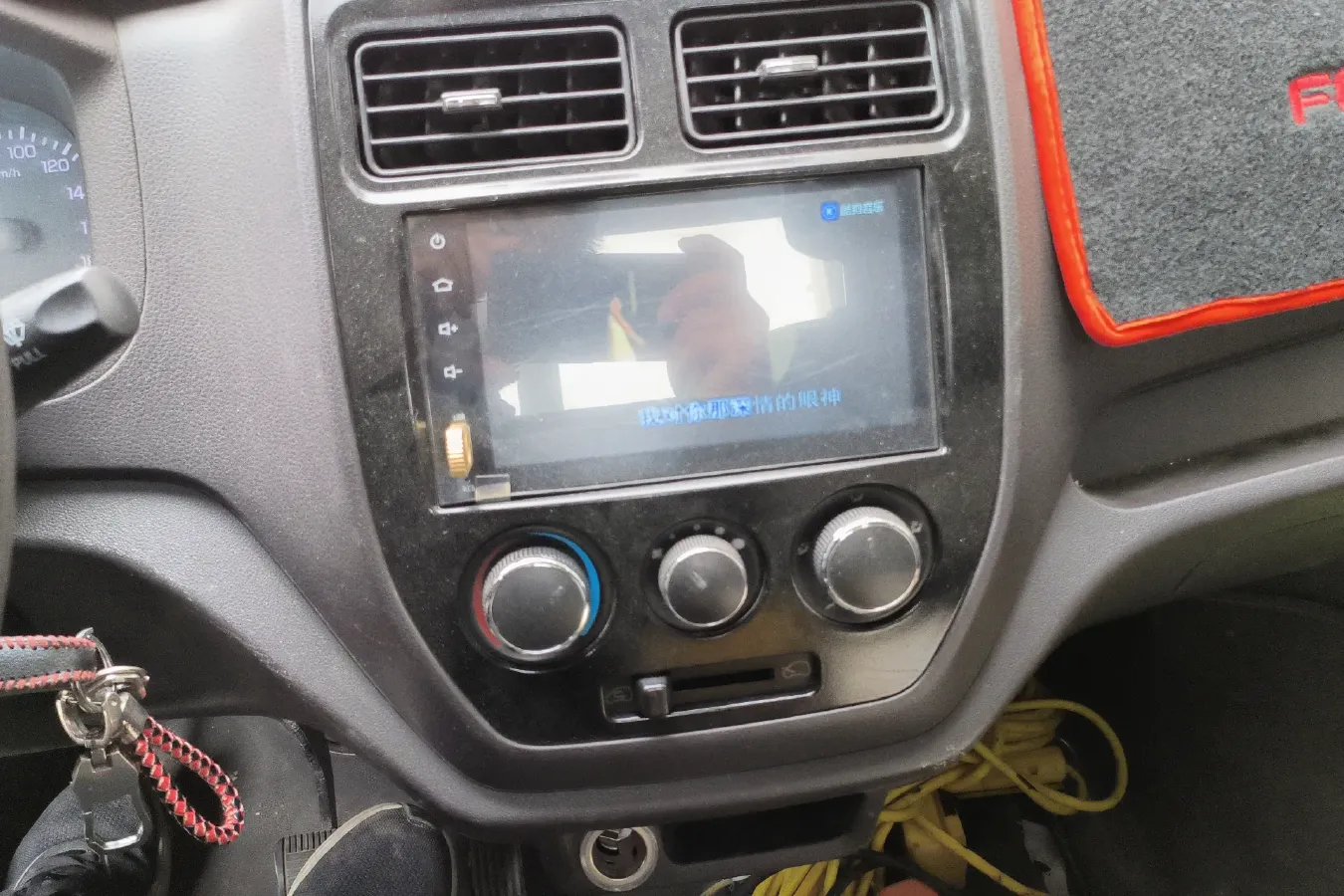 2018 Foton XiangLing V 1.2L 86HP L4 5MT,autocango,china used car exporter,china ev exporter,chinese used car exporter,chinese used ev exporter