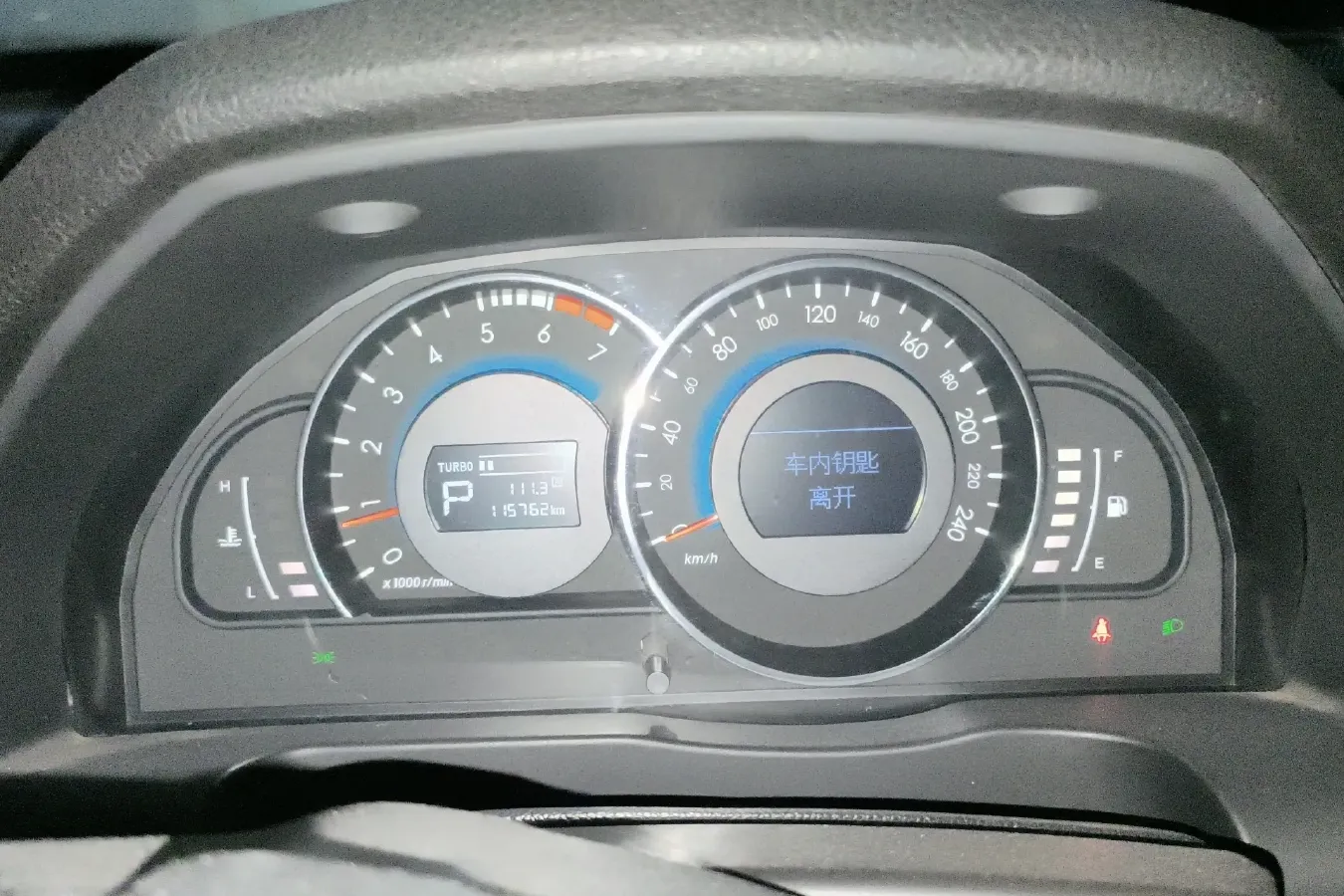 2013 BeiJing Auto Senova D70 1.8T 177HP L4 5AT,autocango,china used car exporter,china ev exporter,chinese used car exporter,chinese used ev exporter