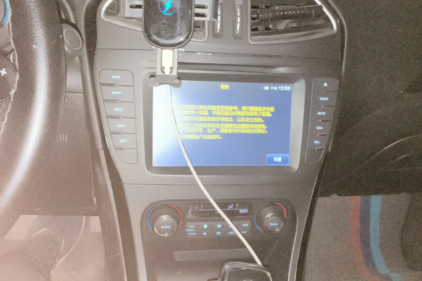 2013 BeiJing Auto Senova D70 1.8T 177HP L4 5AT,autocango,china used car exporter,china ev exporter,chinese used car exporter,chinese used ev exporter