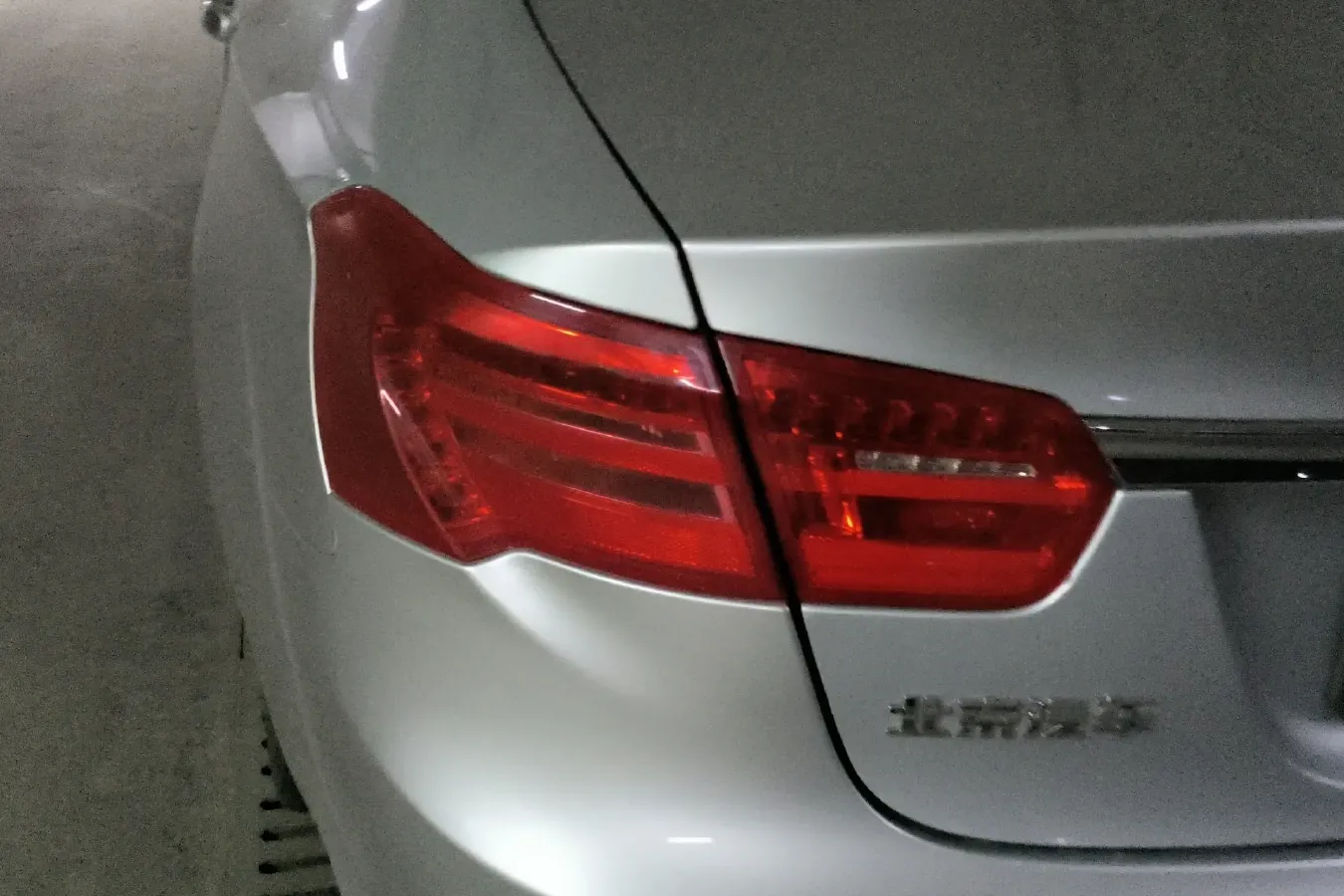 2013 BeiJing Auto Senova D70 1.8T 177HP L4 5AT,autocango,china used car exporter,china ev exporter,chinese used car exporter,chinese used ev exporter