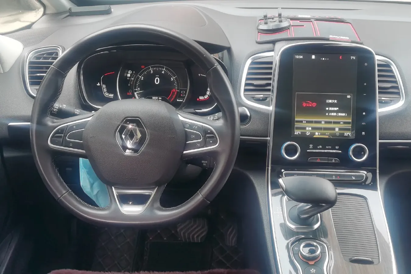 2018 Renault  Espace Classic 1.8T 224HP L4 7DCT,autocango,china used car exporter,china ev exporter,chinese used car exporter,chinese used ev exporter