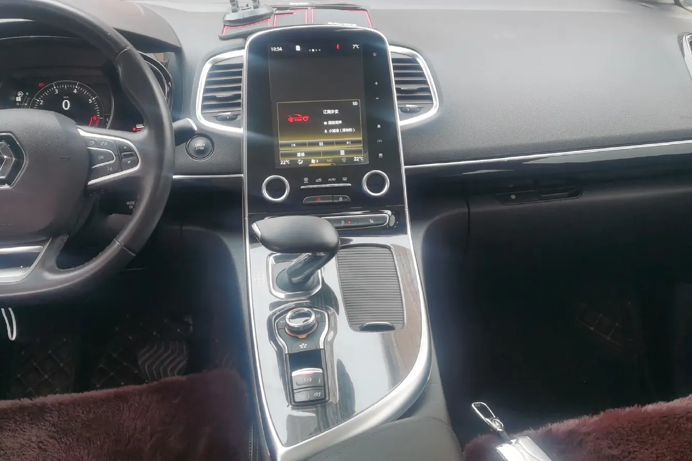 2018 Renault  Espace Classic 1.8T 224HP L4 7DCT,autocango,china used car exporter,china ev exporter,chinese used car exporter,chinese used ev exporter