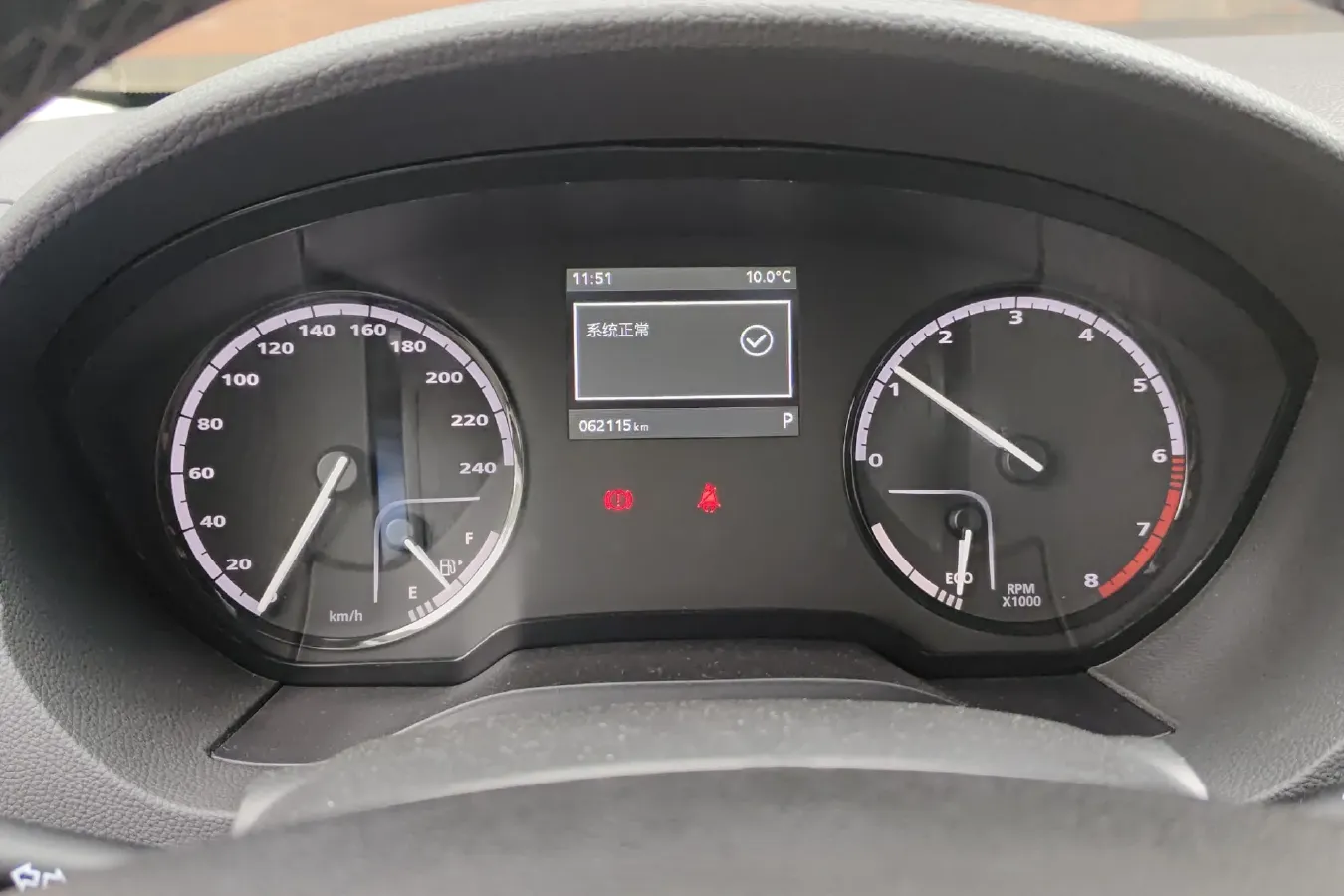 2014 Qoros 3 1.6L 126HP L4 6DCT,autocango,china used car exporter,china ev exporter,chinese used car exporter,chinese used ev exporter