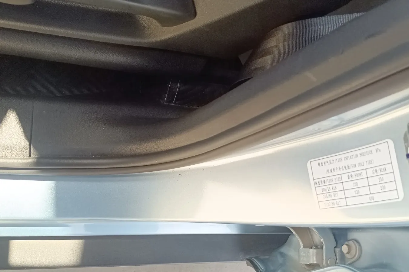 2019 BaoJun RM-5 1.5L 99HP L4 CVT,autocango,china used car exporter,china ev exporter,chinese used car exporter,chinese used ev exporter