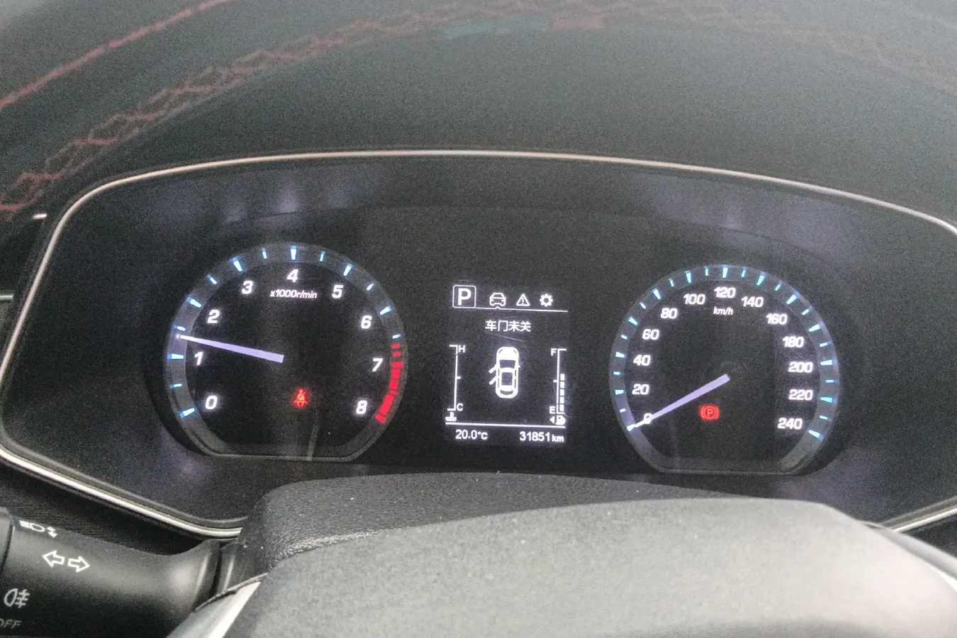 2020 ChangAn Oshan X7 1.5T 178HP L4 7DCT,autocango,china used car exporter,china ev exporter,chinese used car exporter,chinese used ev exporter