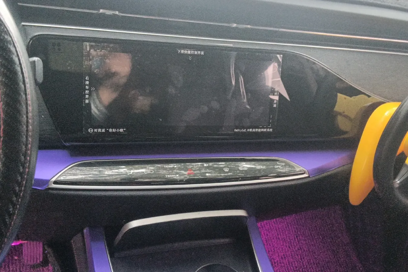 2020 ChangAn Oshan X7 1.5T 178HP L4 7DCT,autocango,china used car exporter,china ev exporter,chinese used car exporter,chinese used ev exporter