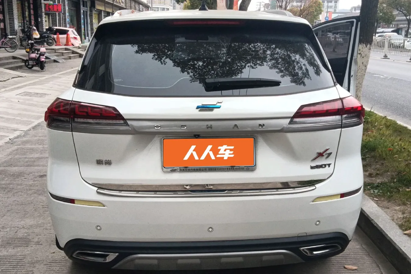 2020 ChangAn Oshan X7 1.5T 178HP L4 7DCT,autocango,china used car exporter,china ev exporter,chinese used car exporter,chinese used ev exporter