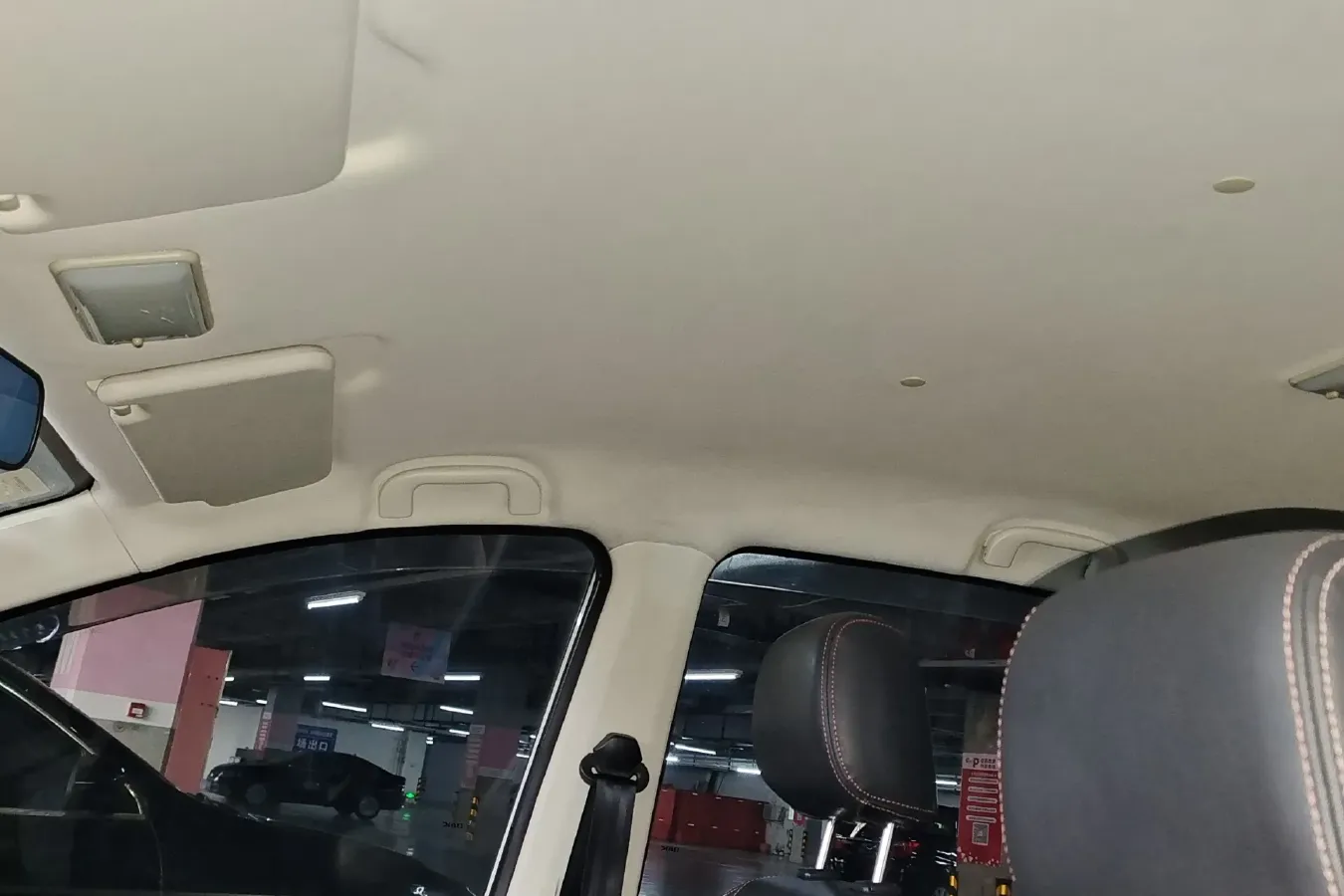 2015 BAIC Hyosow H3 1.5L 113HP L4 5MT,autocango,china used car exporter,china ev exporter,chinese used car exporter,chinese used ev exporter