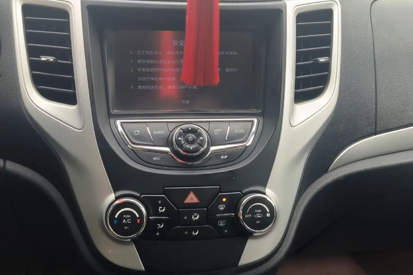 2015 ChangAn CS35 1.6L 125HP L4 5MT,autocango,china used car exporter,china ev exporter,chinese used car exporter,chinese used ev exporter