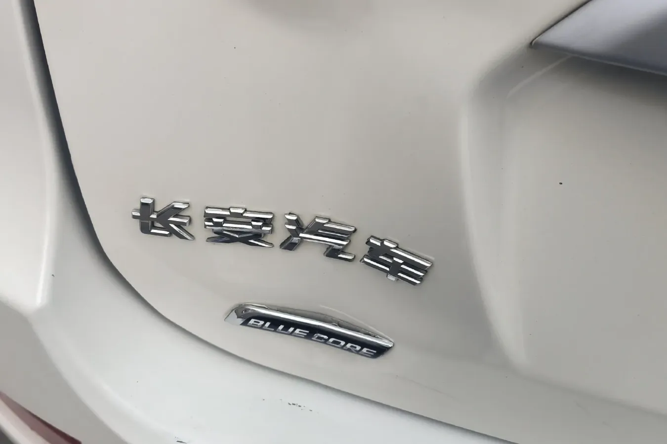 2015 ChangAn CS35 1.6L 125HP L4 5MT,autocango,china used car exporter,china ev exporter,chinese used car exporter,chinese used ev exporter